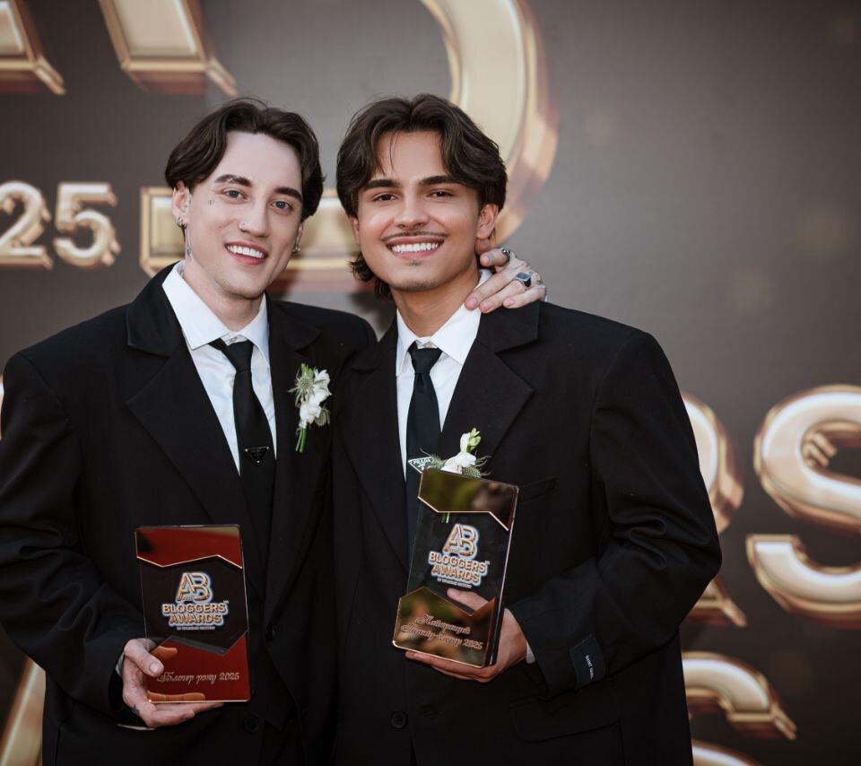 Bloggers Awards 2025