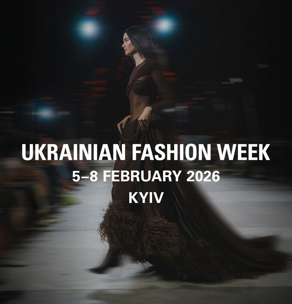Ukrainian Fashion Week 2026