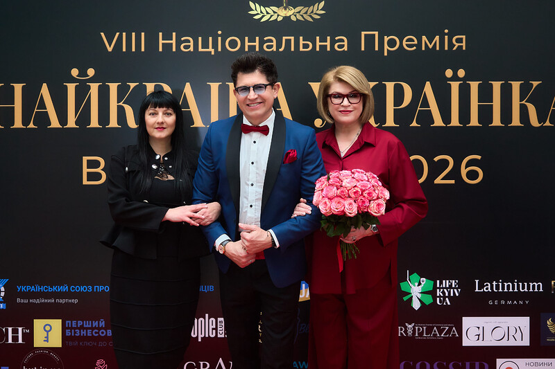 У столиці відзначили професіоналок: підсумки VIII Національної премії «Найкраща Українка у Професії 2026»